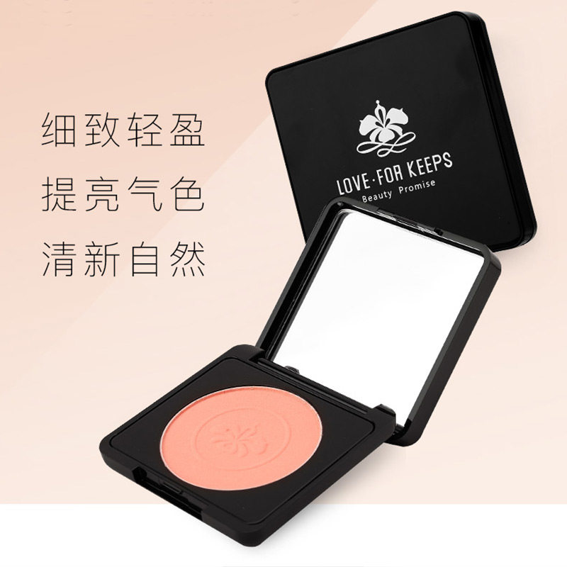 至爱终生桃漾胭脂单色自然腮红膏 至爱终生化妆品腮红/胭脂