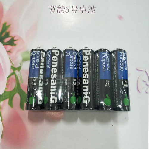 led电子蜡烛灯配件大全遥控器充电器usb多头线变压器5号7号电池 - 图0