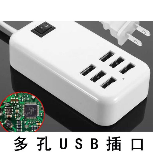 led电子蜡烛灯配件大全遥控器充电器usb多头线变压器5号7号电池 - 图2