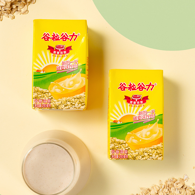 谷粒谷力燕麦奶早餐奶250ml*16盒整箱植物蛋白学生饮料礼盒装批发