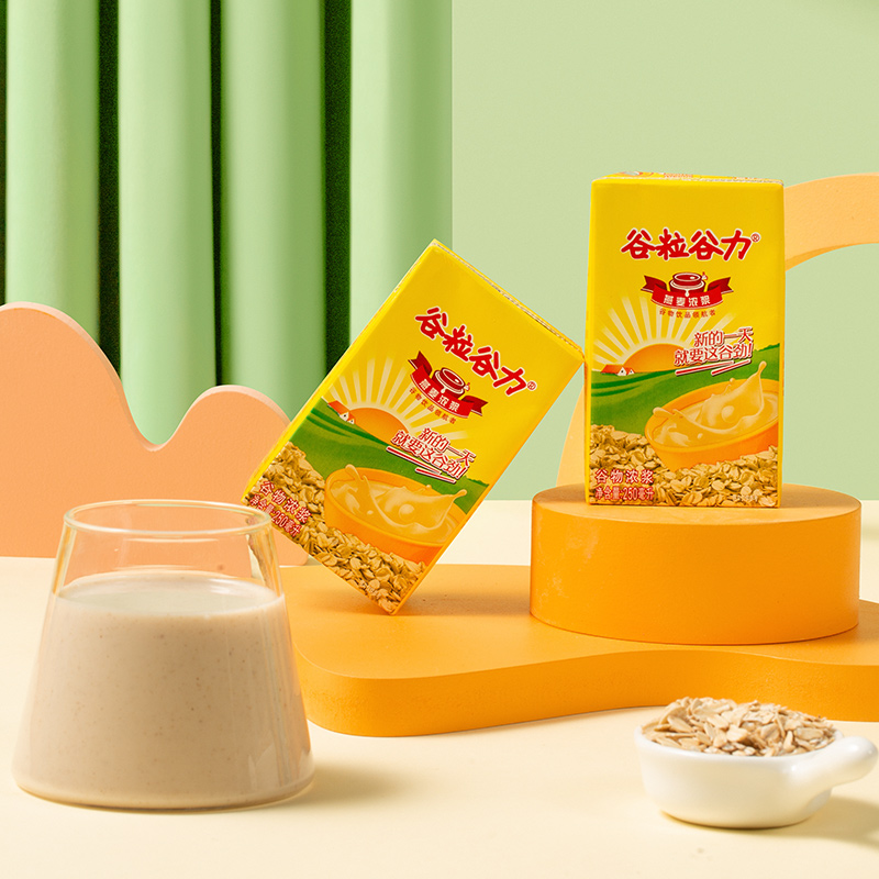谷粒谷力燕麦奶早餐奶250ml*16盒整箱植物蛋白学生饮料礼盒装批发