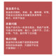 Tableware defects blind box pick up bowls, plates, plates, tableware, water cups, ins rice, plates, bowls