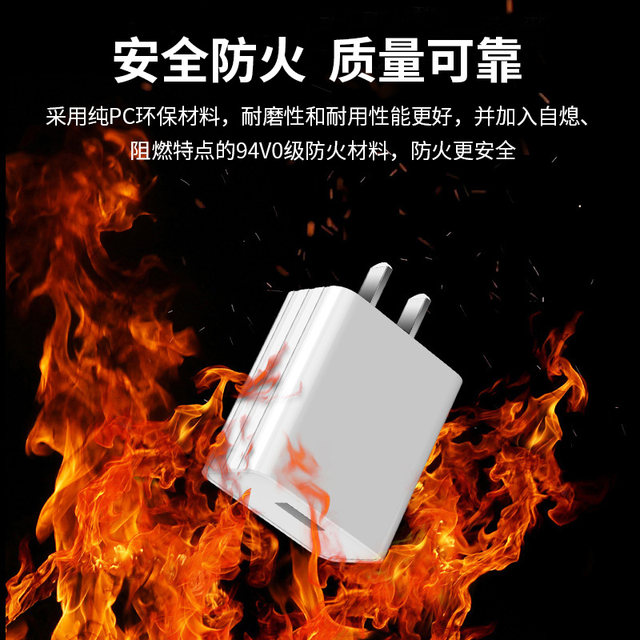 3C认证手机充电器 5V3A充电头USB玩具充电器手机平板移动电源快充