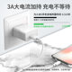 3C认证手机充电器 5V3A充电头USB玩具充电器手机平板移动电源快充