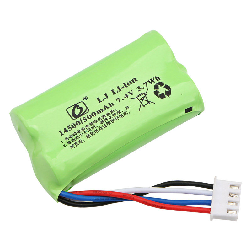 7.4V玩具枪锂电池充电线大容量可充电儿童电动遥控车软弹枪充电器,淘宝优惠券,粉丝福利购,淘宝优惠卷