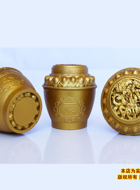 树脂三缸金色罐米缸水缸油缸