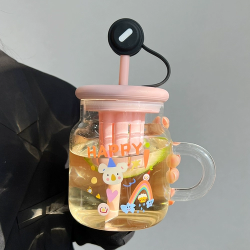 Стеклянный высококачественный летний вместительный и большой чай со стаканом, стакан