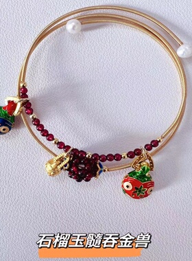 石榴石吞金兽转晶筒官方正品代请