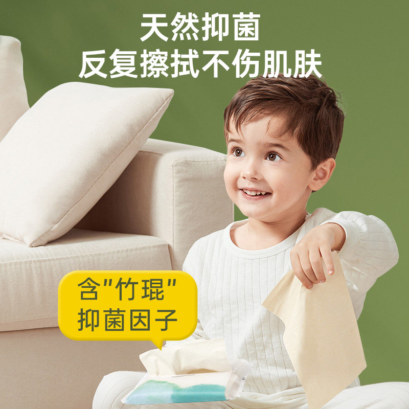 婴儿柔纸巾保湿绵柔云柔儿童超柔抽纸新生宝宝擦屁屁专用便携5包,淘宝优惠券,粉丝福利购,淘宝优惠卷