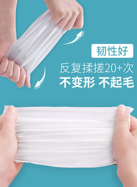 托兰一次性无菌加厚美容擦脸巾