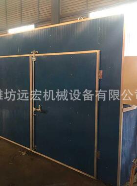 厂家供应蒸汽加热果蔬干燥机辣椒苦瓜片大枣烘干设备材烘干