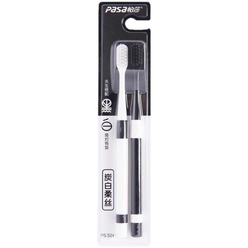 Set of minimalist toothbrushes with bamboo charcoal, availab - 图3