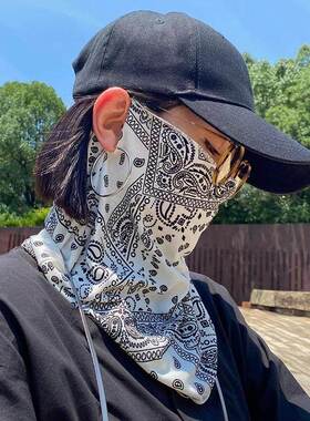 Sun Protection Face Mask Full Face and Neck Cover for Summer