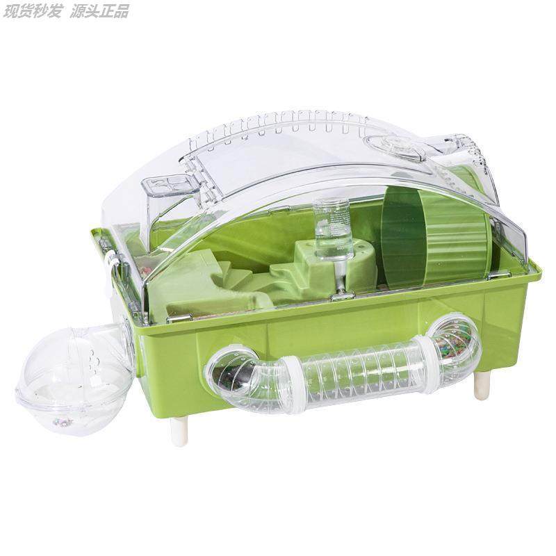 透明仓鼠笼子双层45基础笼金丝熊窝大码仓鼠笼景观别墅四季通用,淘宝优惠券,粉丝福利购,淘宝优惠卷