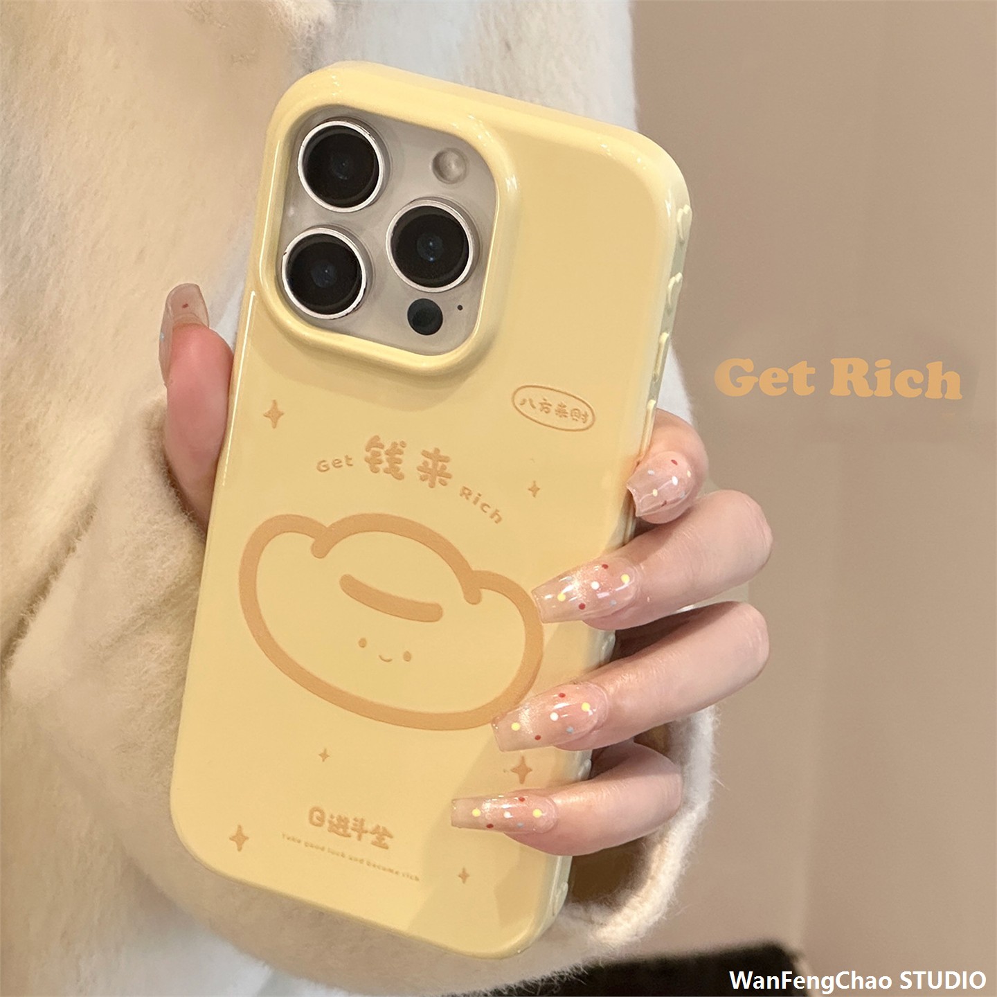 元宝钱来苹果17手机适用iphone16promax防摔15中国风发财13软套 - 图2