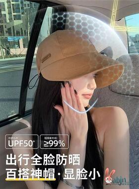 产妇外出月子帽女明星同款