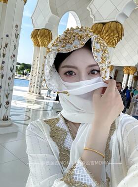 丝巾钉珠头埃及西域公主沙