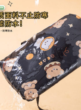 电动摩托车手套冬季防风水