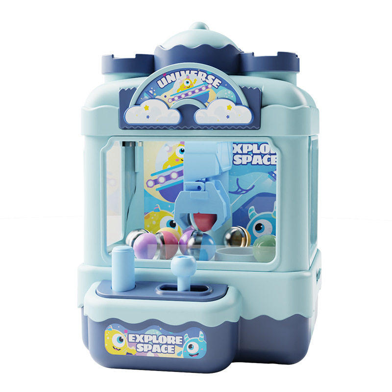 儿童抓娃娃机小型家用迷你夹公仔扭蛋抓球机女童男孩玩具5岁礼物,淘宝优惠券,粉丝福利购,淘宝优惠卷