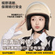 New national standard 3C certification four-season general electric vehicle helmet