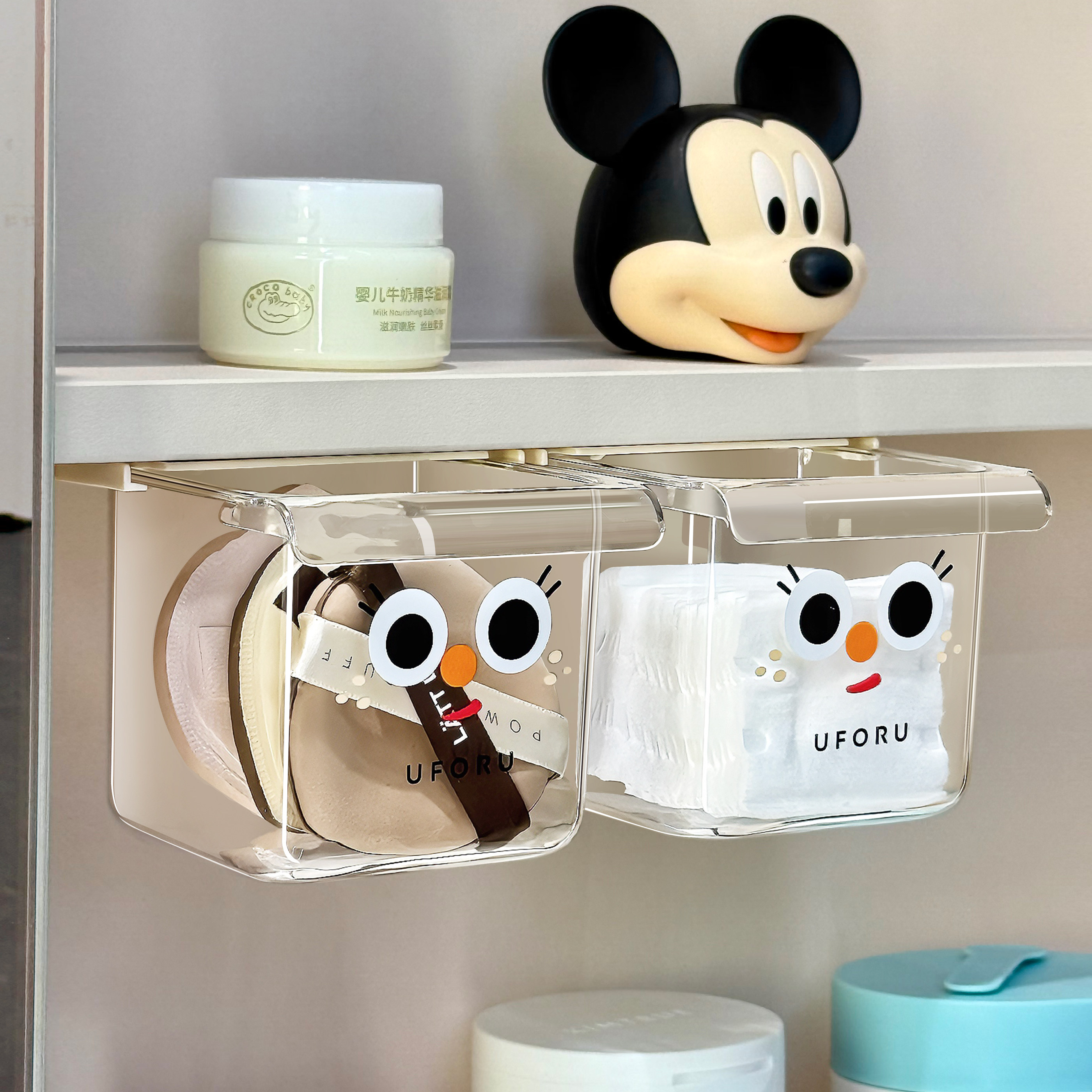 卫生间镜柜下抽屉式收纳盒浴室棉签化妆棉洗漱柜内置物架整理架,淘宝优惠券,粉丝福利购,淘宝优惠卷