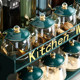 Light luxury light luxury set glass seasoning oil bottle kitchen