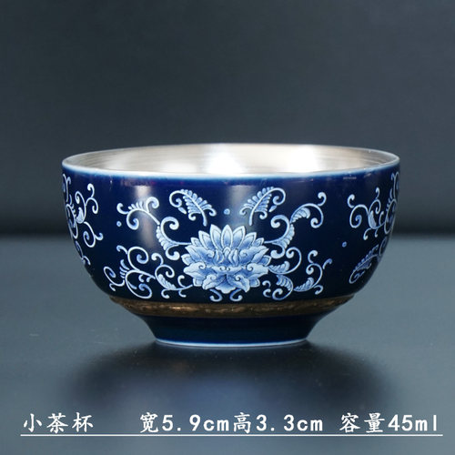 银杯子999足银纯银酒杯纯手工品茗杯主人杯单杯鎏银白酒杯小茶杯 - 图2