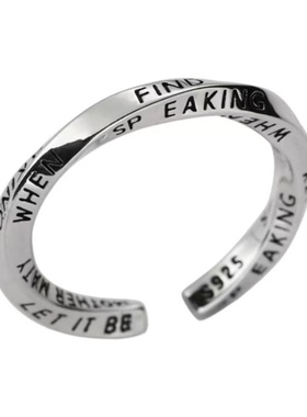 莫比乌斯戒指男女ins小众设计风涂鸦风格轻奢时尚个性开口指环