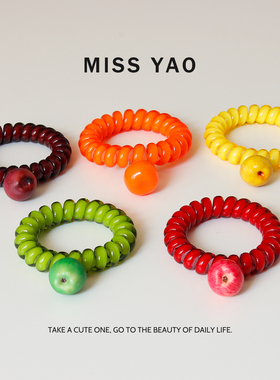 MISS YAO小苹果电话线头绳