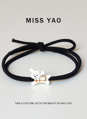 MISS YAO 可爱到爆的小动物系列发圈高弹力扎头发橡皮筋发绳头绳
