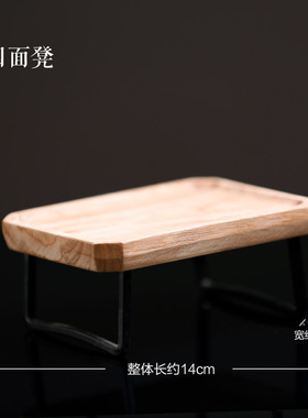 全新陶瓷工艺品底座几物架底托小博古架酒柜电茶柜格子装饰品现货