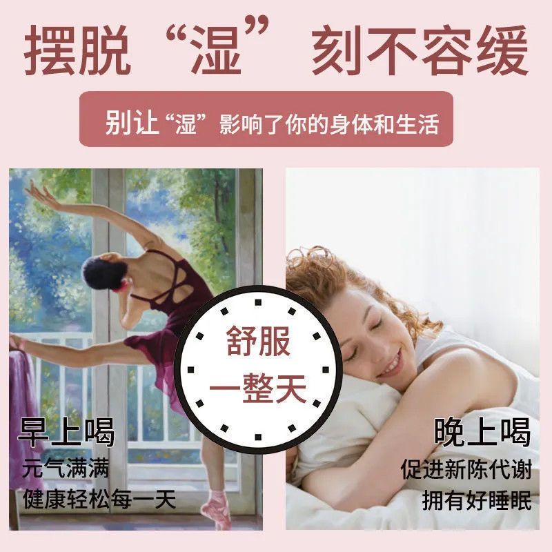 香砂六君子丸正品和柴胡舒肝丸香砂沙六君九丸汤健脾祛湿仲景yp6 - 图3