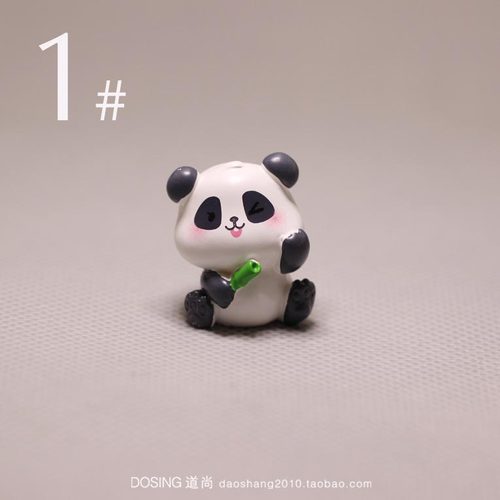 Q版 小号 大熊猫 吃竹子 树脂材质 小动物模型手办摆件玩具饰品 - 图0