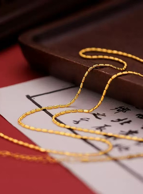 竹节项链（延长链款）