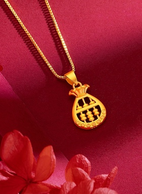 周家同款福袋款项链