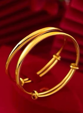 光面推拉手镯女仿真黄金不掉色999结婚可调节素圈环