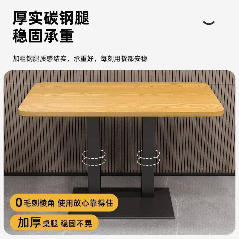 桌子餐饮商用面馆快餐奶茶小吃饭店出租房公寓家用型一桌四椅组合,淘宝优惠券,粉丝福利购,淘宝优惠卷