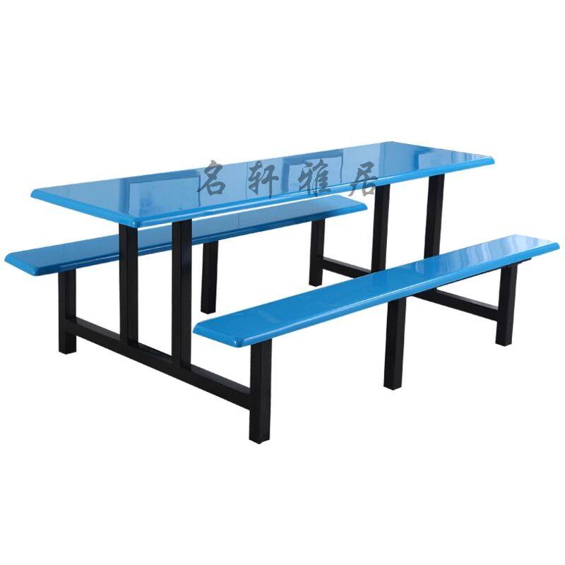 学校食堂餐桌椅组合4人6人8人学生员工地不锈钢连体饭堂桌椅定制,淘宝优惠券,粉丝福利购,淘宝优惠卷