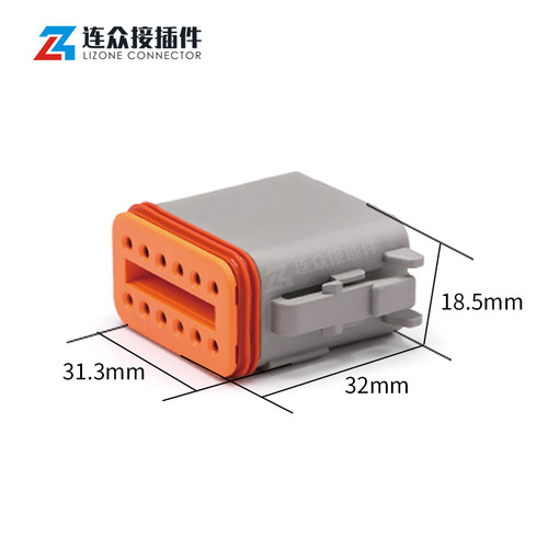 国产汽车防水连接器车载电路板针端线束护套PCB直针插座DT15-12PA - 图1