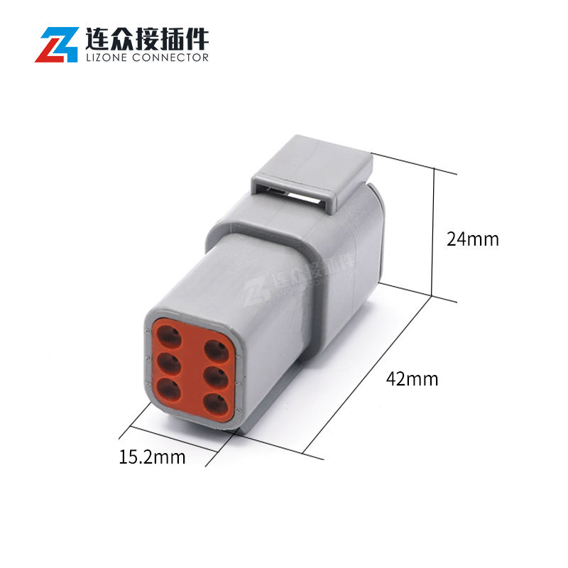 DTM06-6S德驰型汽车连接器DTM04-6P接插件公母头接线端子线束插头