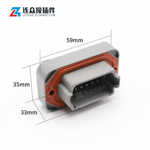 国产汽车防水连接器车载电路板针端线束护套PCB直针插座DT15-12PA - 图0