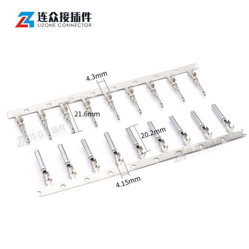 国产汽车防水连接器车载电路板针端线束护套PCB直针插座DT15-12PA - 图2