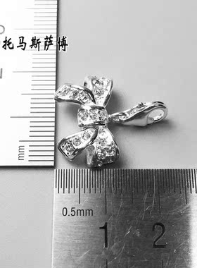 托马斯萨博纯银浪漫龙虾扣吊坠