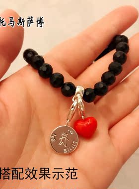 托马斯萨博红色首饰品纯银吊坠