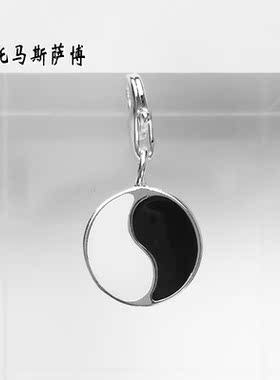 托马斯萨博纯银幸运手链百搭吊坠