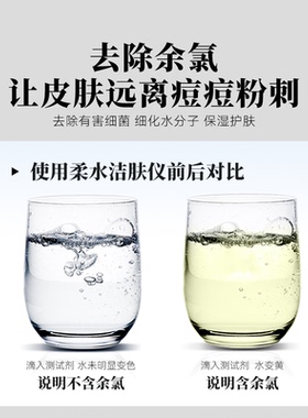 洗脸专用微气泡仪水龙头过滤器