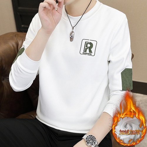 秋季男士卫衣2025春秋款秋冬秋衣长袖T恤加绒加厚上衣服打底衫男 - 图2