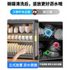 Clearance sale, 30% off on orders, factory direct sales