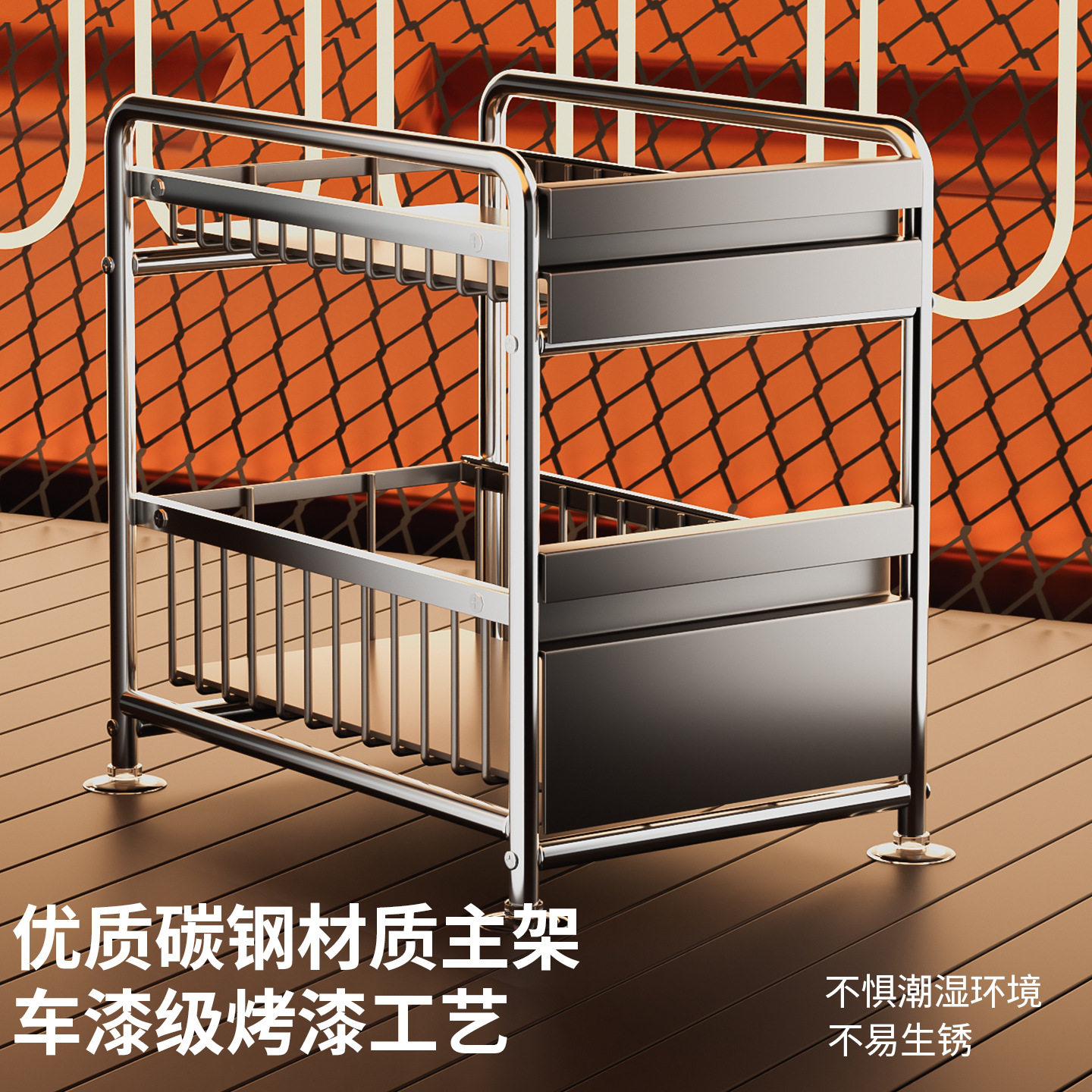 图2