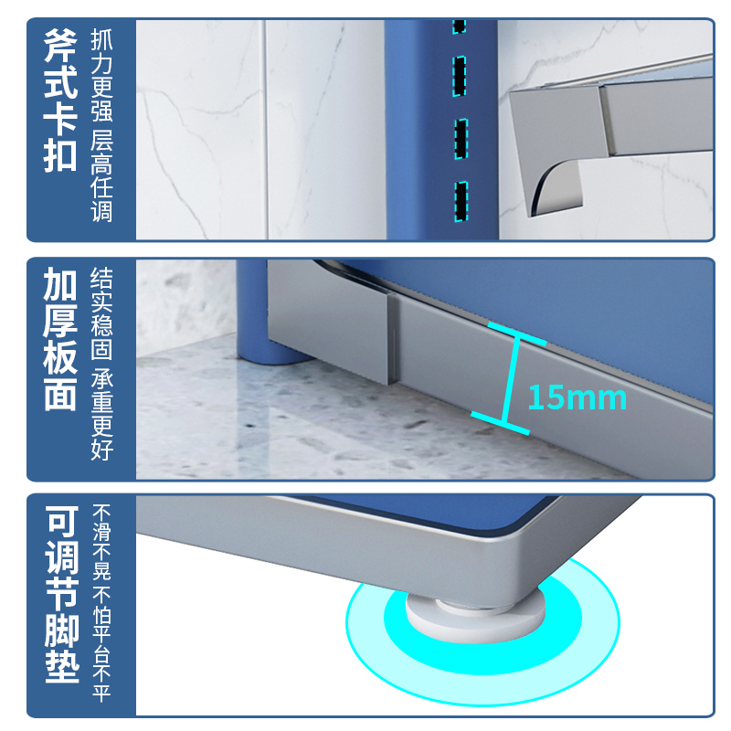 厨房台面置物架家用柜子分层放锅架下水槽橱柜内多层锅具收纳架子